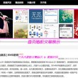 为什么word有一大段空白却换页了